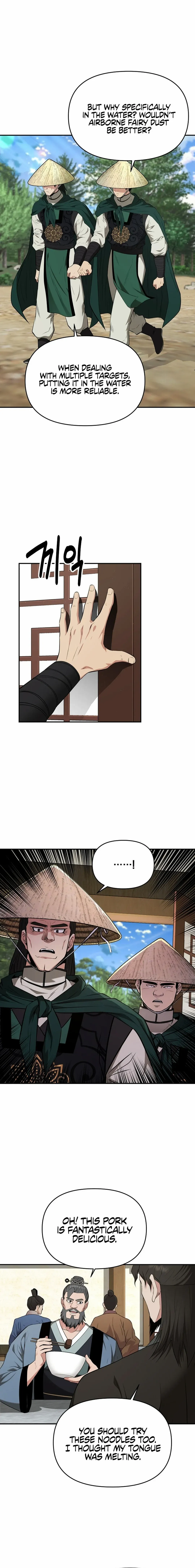 World's Best Gonryun Tavern Chapter 43 — Page 13