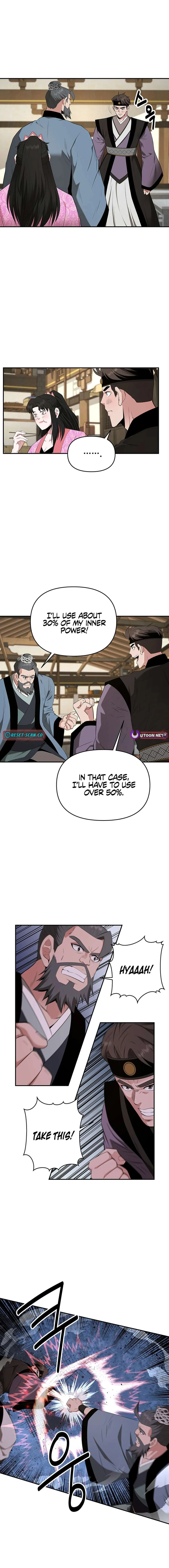 World's Best Gonryun Tavern Chapter 44 — Page 2