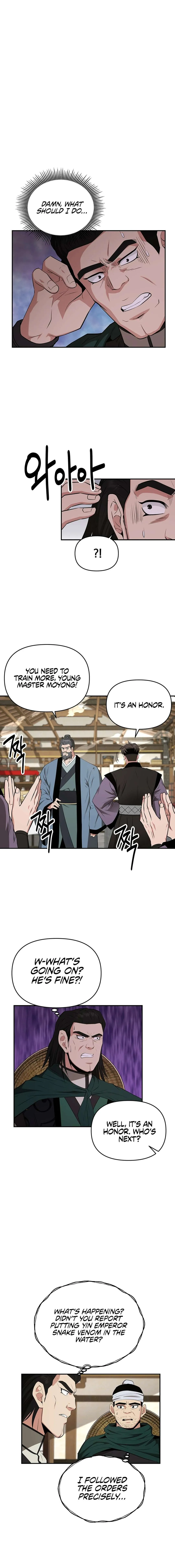 World's Best Gonryun Tavern Chapter 44 — Page 3