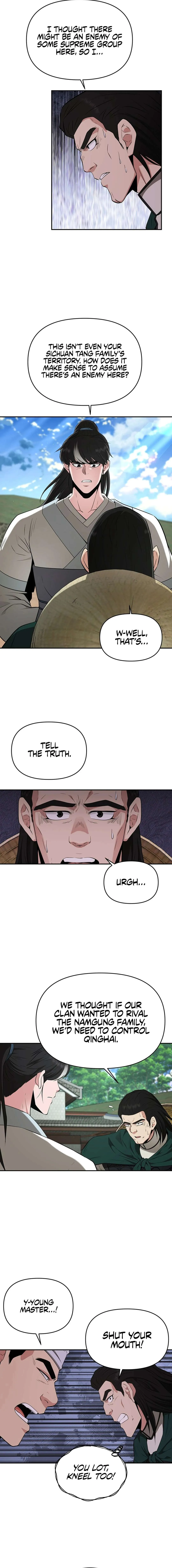 World's Best Gonryun Tavern Chapter 44 — Page 7