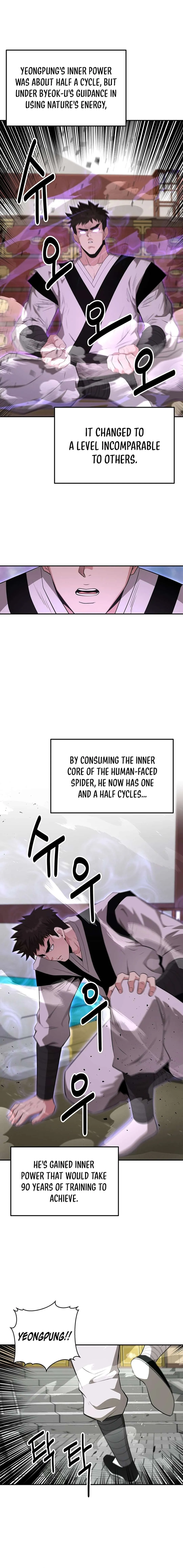 World's Best Gonryun Tavern Chapter 44 — Page 12