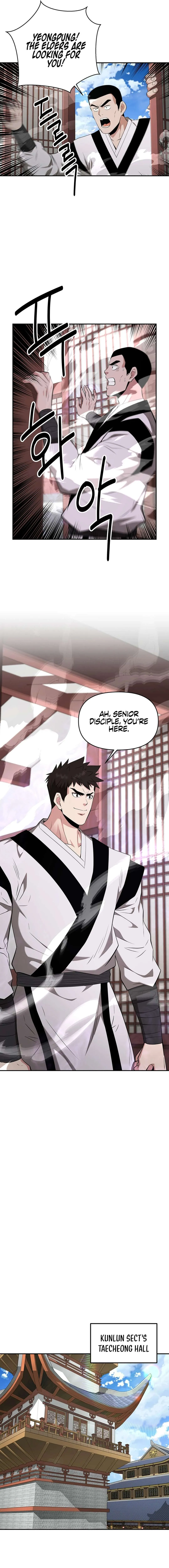 World's Best Gonryun Tavern Chapter 44 — Page 13