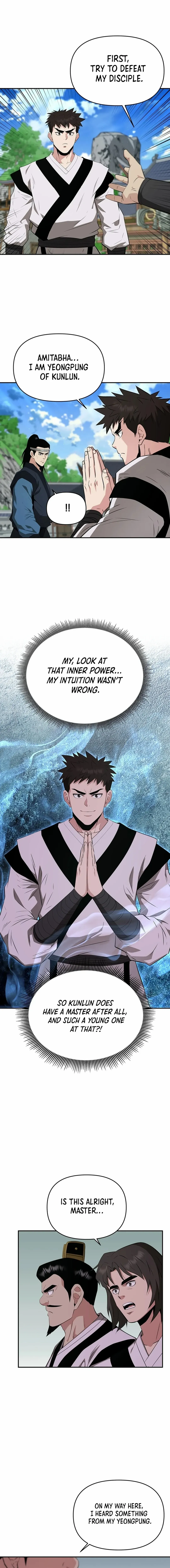 World's Best Gonryun Tavern Chapter 45 — Page 11