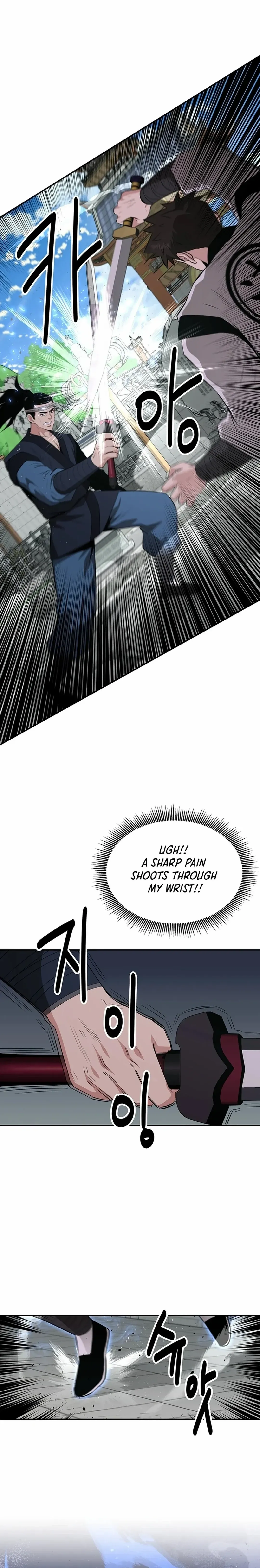 World's Best Gonryun Tavern Chapter 45 — Page 13