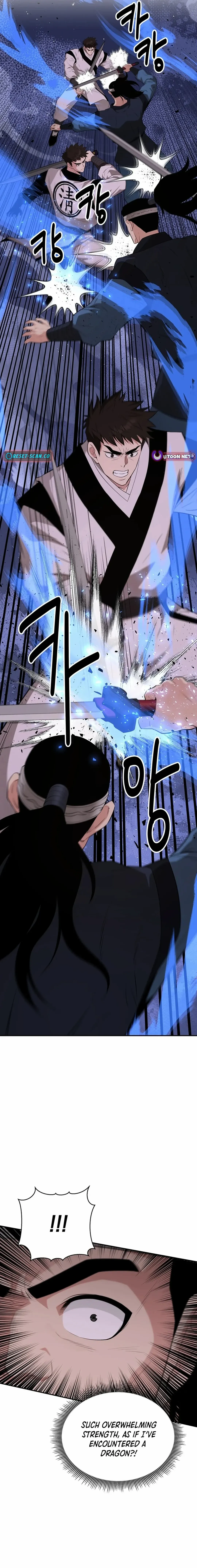 World's Best Gonryun Tavern Chapter 45 — Page 14