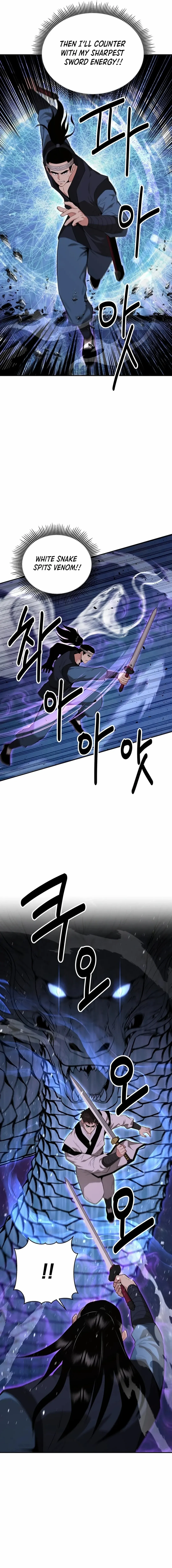 World's Best Gonryun Tavern Chapter 45 — Page 15