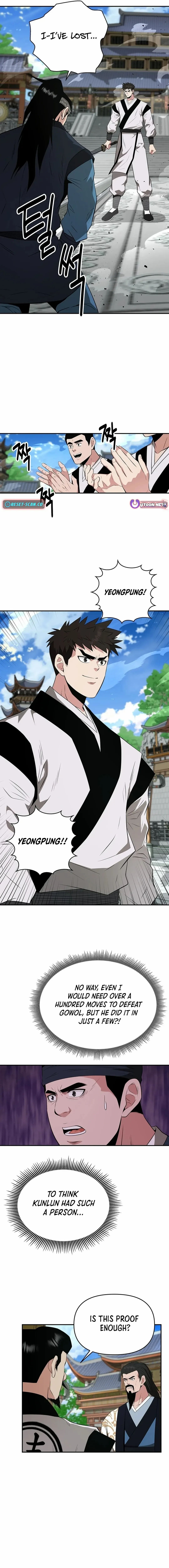 World's Best Gonryun Tavern Chapter 45 — Page 17