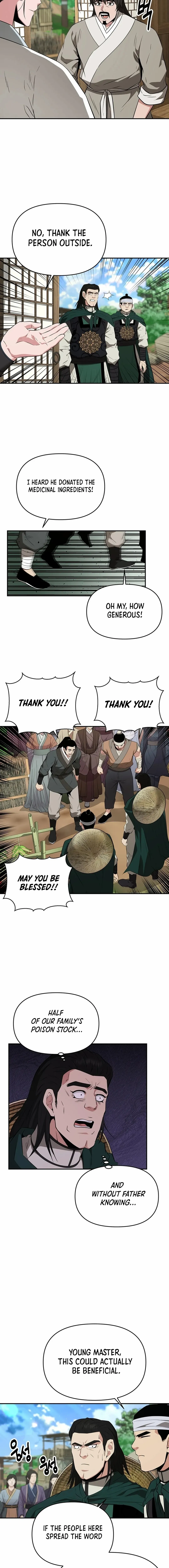 World's Best Gonryun Tavern Chapter 46 — Page 6