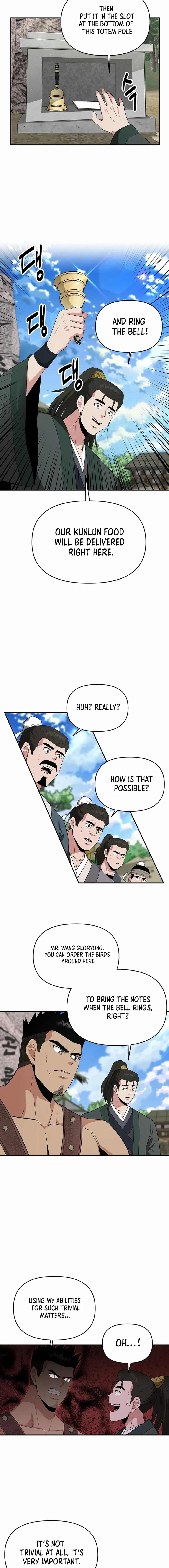 World's Best Gonryun Tavern Chapter 46 — Page 9