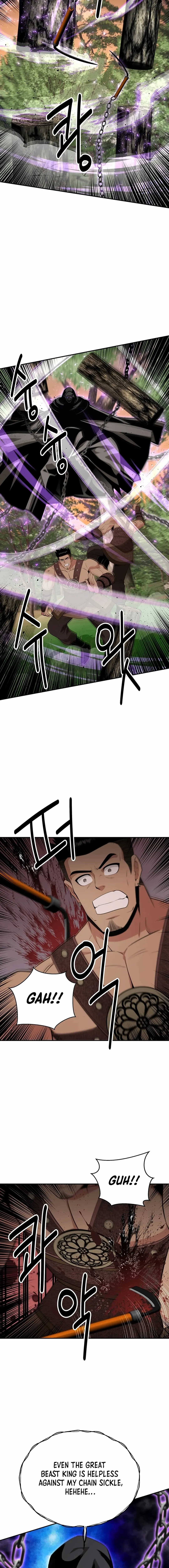 World's Best Gonryun Tavern Chapter 47 — Page 6