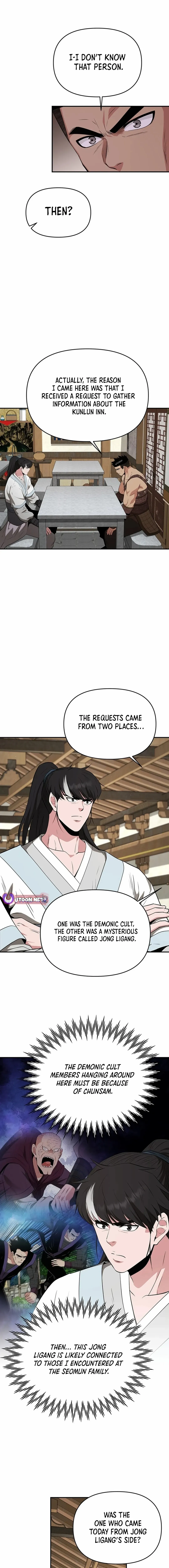 World's Best Gonryun Tavern Chapter 47 — Page 13