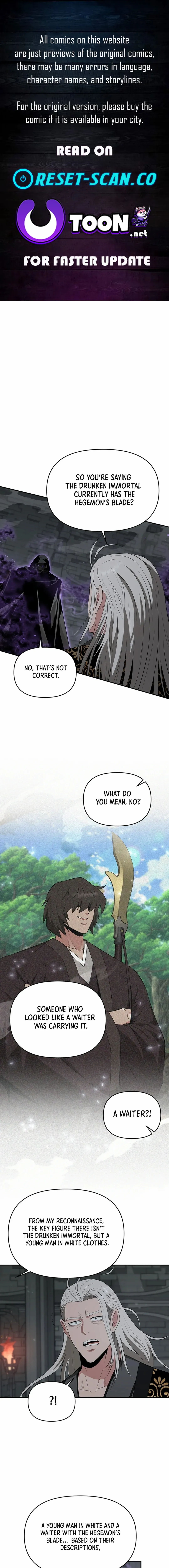 World's Best Gonryun Tavern Chapter 48 — Page 1