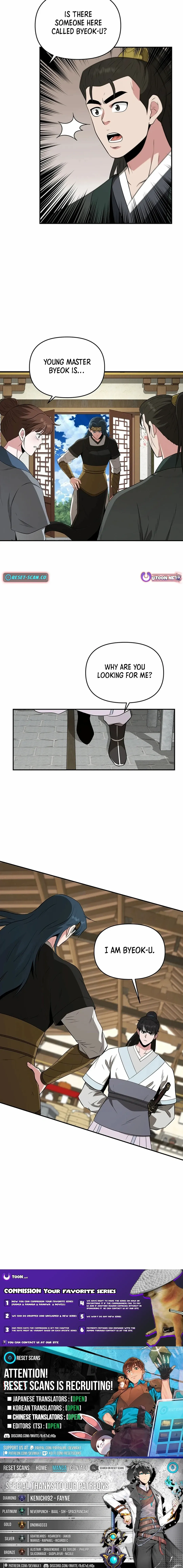World's Best Gonryun Tavern Chapter 48 — Page 17