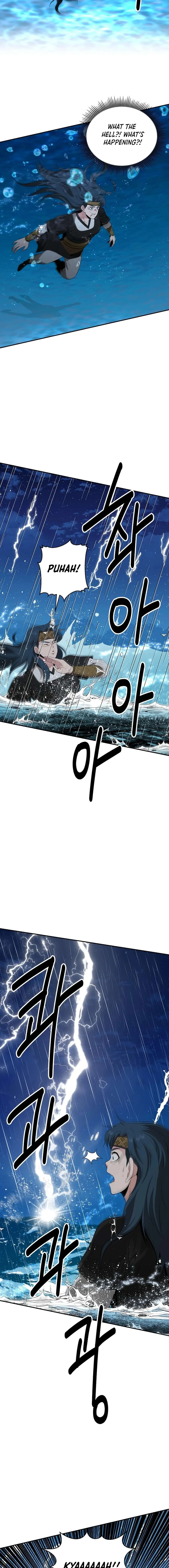 World's Best Gonryun Tavern Chapter 49 — Page 5