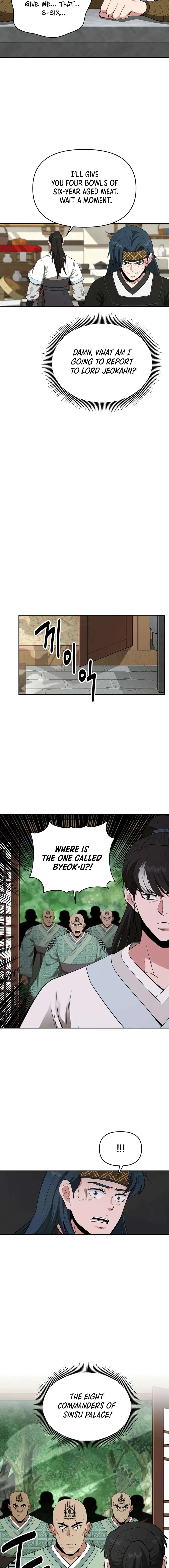 World's Best Gonryun Tavern Chapter 49 — Page 7