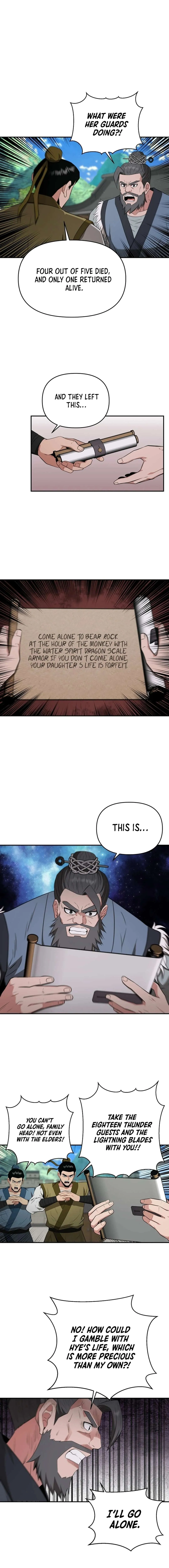 World's Best Gonryun Tavern Chapter 49 — Page 12