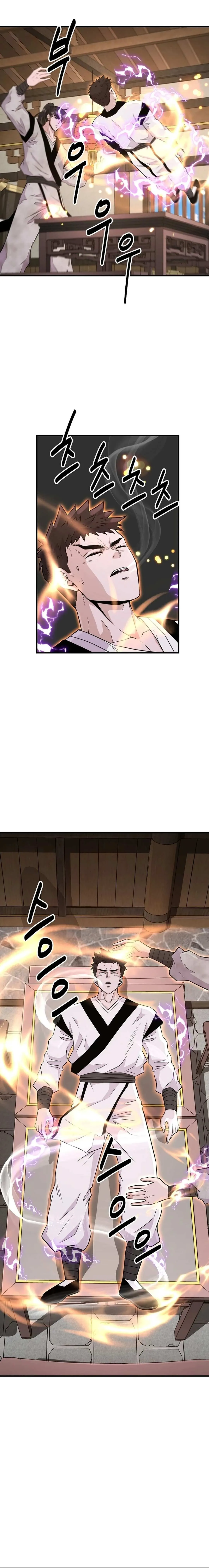 World's Best Gonryun Tavern Chapter 5 — Page 9