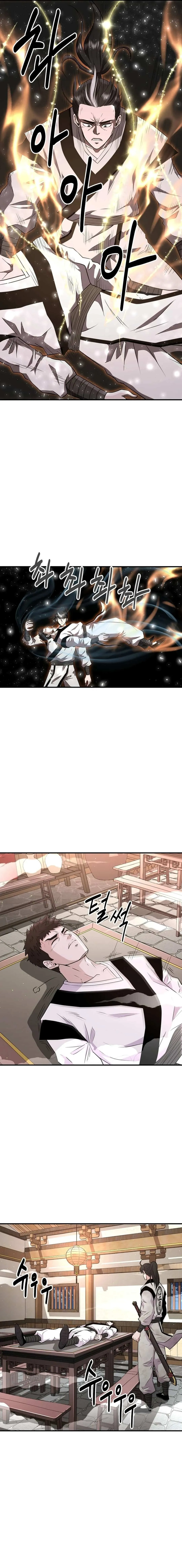 World's Best Gonryun Tavern Chapter 5 — Page 10