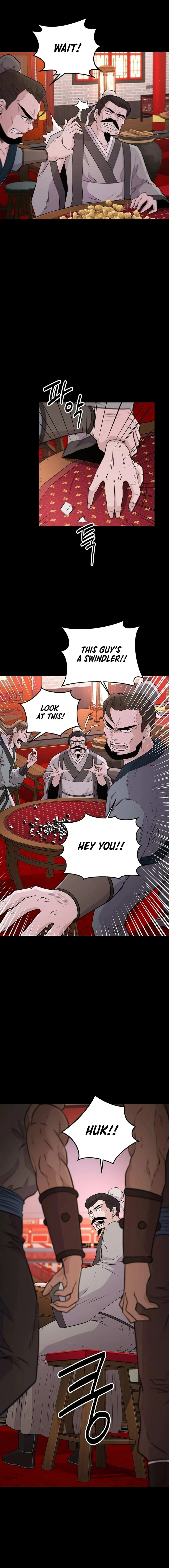 World's Best Gonryun Tavern Chapter 5 — Page 17