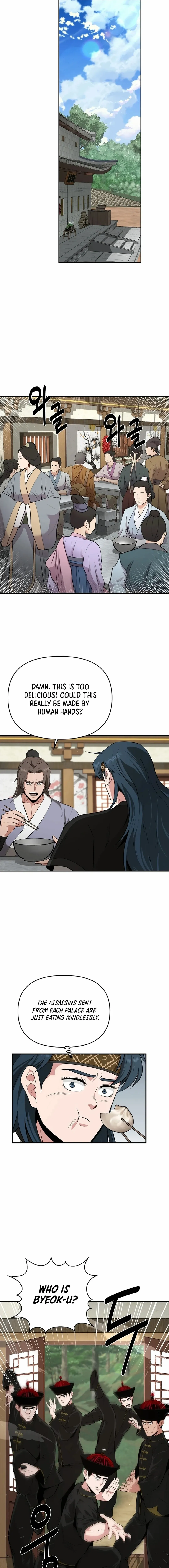 World's Best Gonryun Tavern Chapter 50 — Page 3