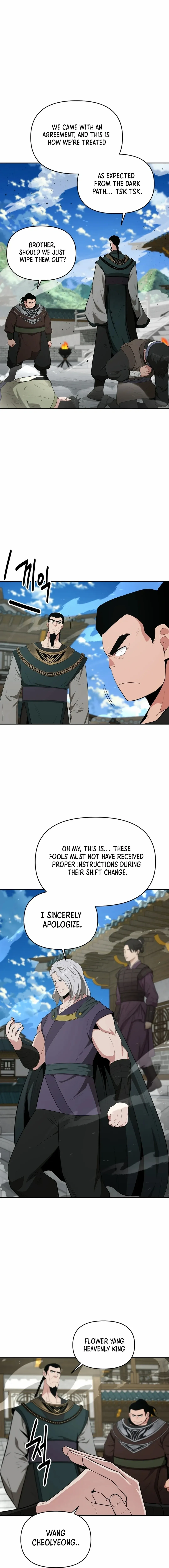World's Best Gonryun Tavern Chapter 50 — Page 15