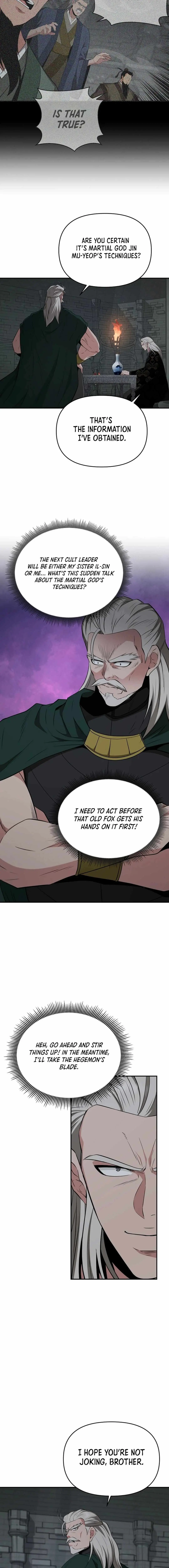World's Best Gonryun Tavern Chapter 51 — Page 4