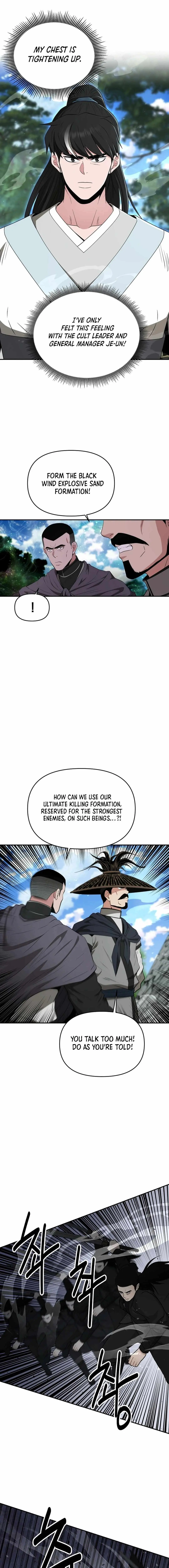 World's Best Gonryun Tavern Chapter 51 — Page 15