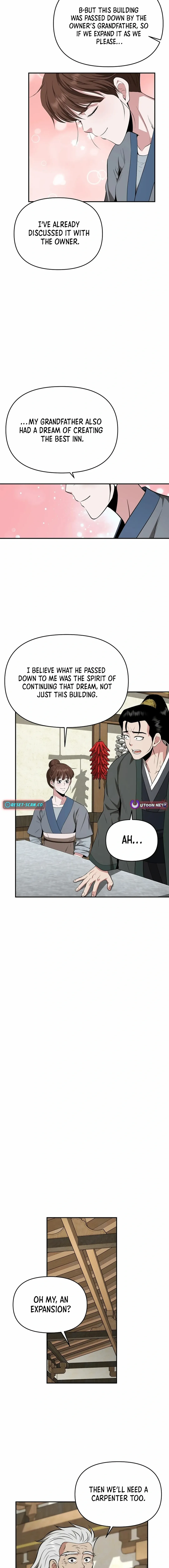 World's Best Gonryun Tavern Chapter 52 — Page 12