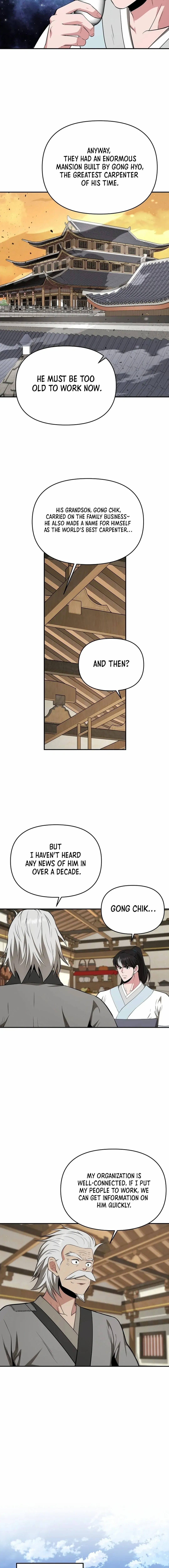 World's Best Gonryun Tavern Chapter 52 — Page 14
