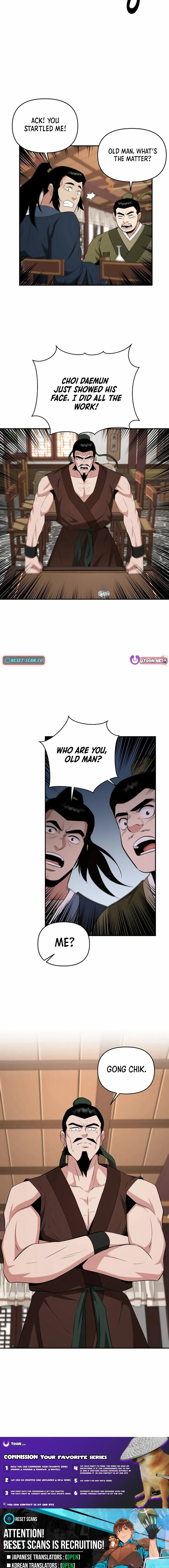 World's Best Gonryun Tavern Chapter 52 — Page 16