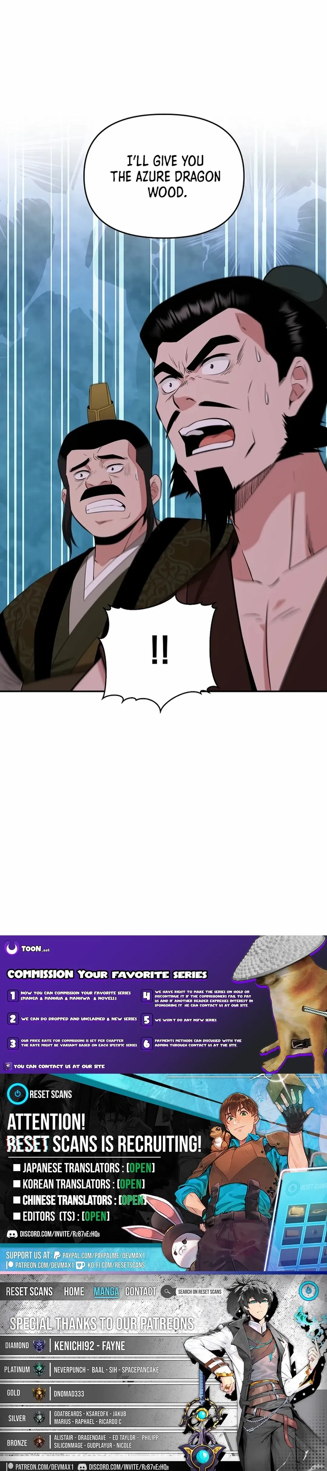 World's Best Gonryun Tavern Chapter 54 — Page 14