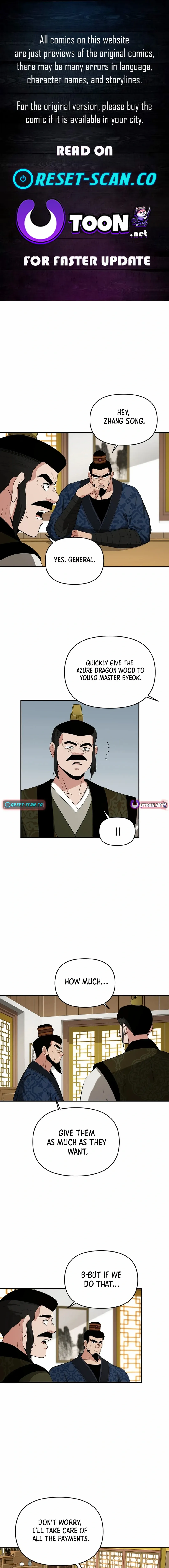 World's Best Gonryun Tavern Chapter 55 — Page 2