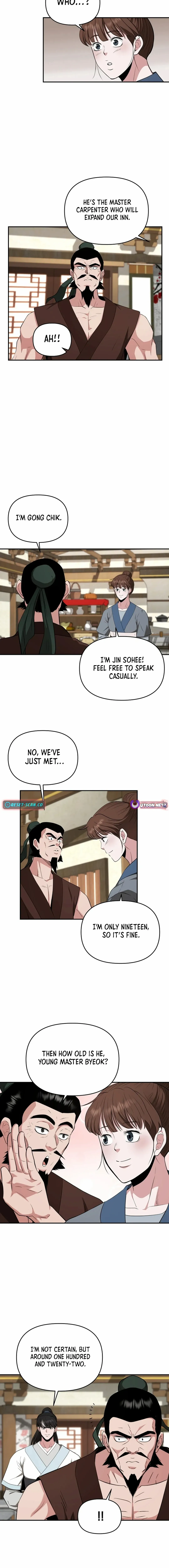 World's Best Gonryun Tavern Chapter 55 — Page 5