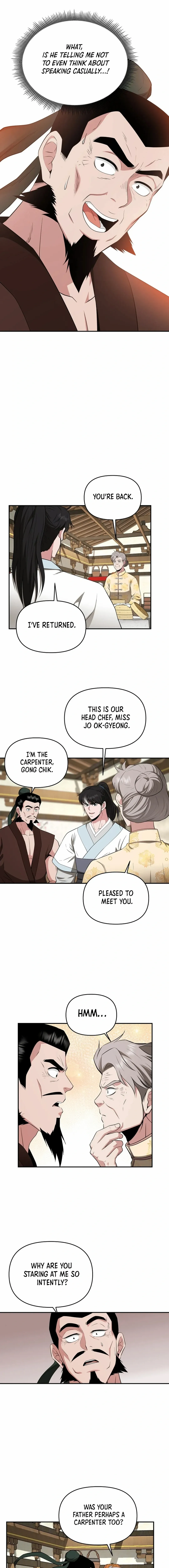 World's Best Gonryun Tavern Chapter 55 — Page 6