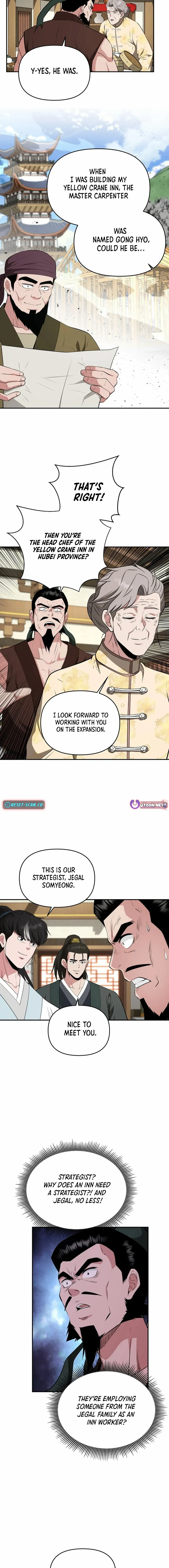 World's Best Gonryun Tavern Chapter 55 — Page 7
