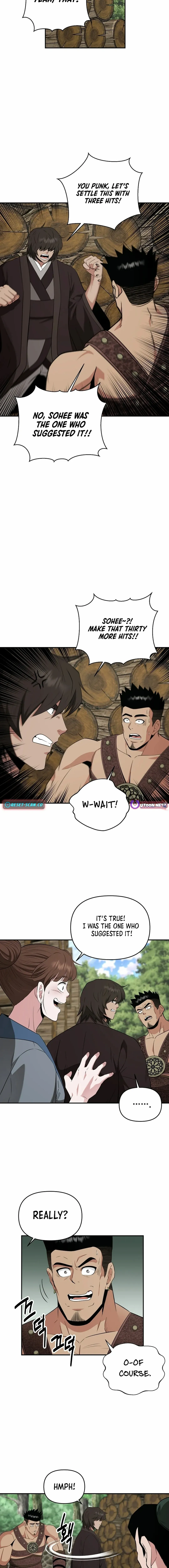 World's Best Gonryun Tavern Chapter 55 — Page 13
