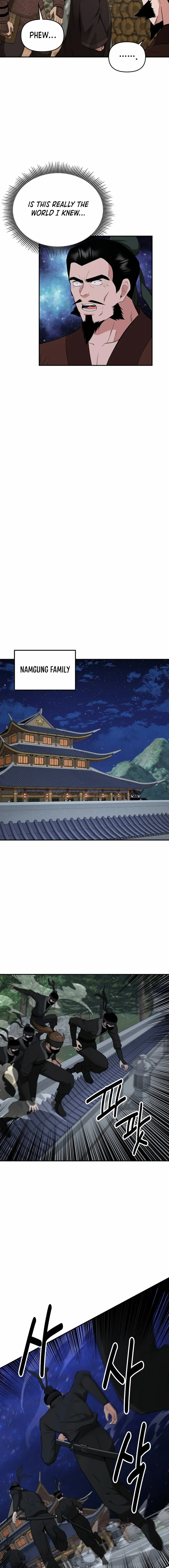 World's Best Gonryun Tavern Chapter 55 — Page 14