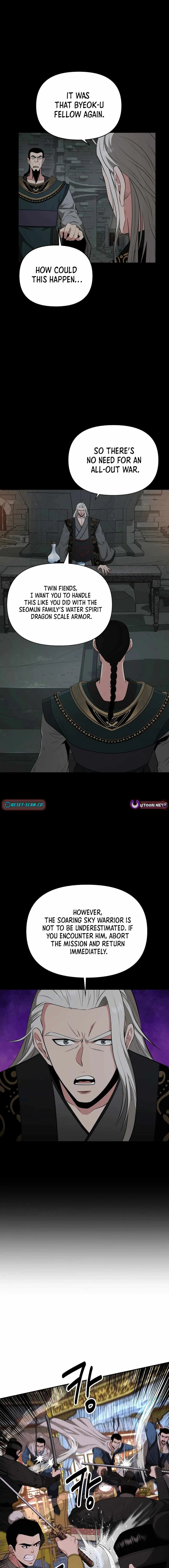 World's Best Gonryun Tavern Chapter 56 — Page 3