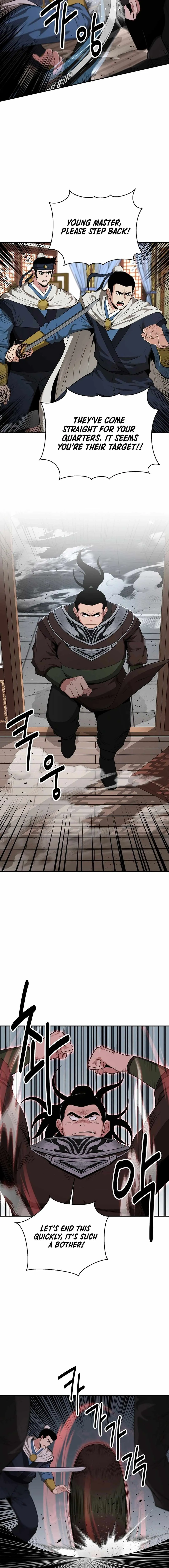 World's Best Gonryun Tavern Chapter 56 — Page 4