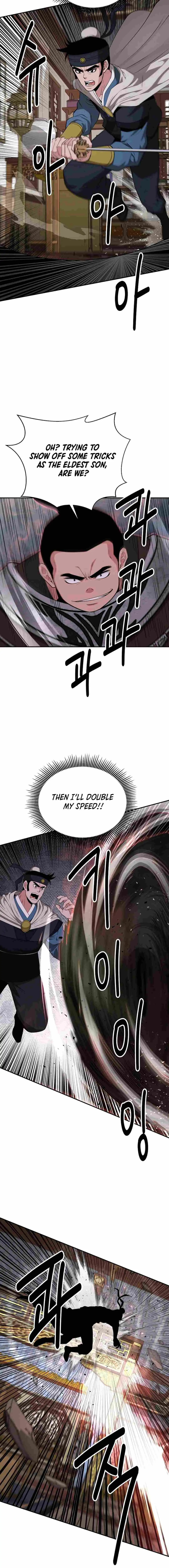 World's Best Gonryun Tavern Chapter 56 — Page 6