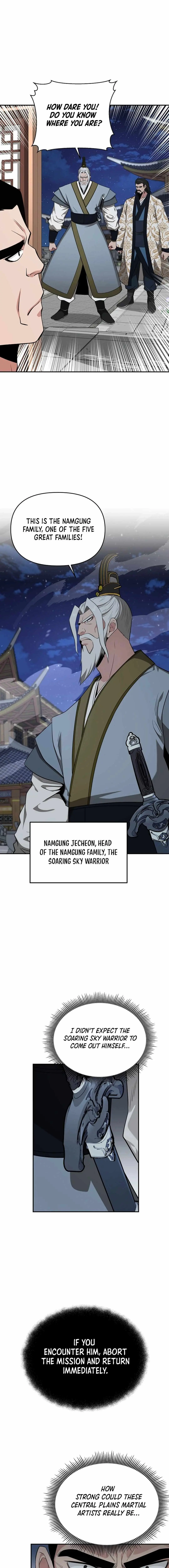 World's Best Gonryun Tavern Chapter 56 — Page 8