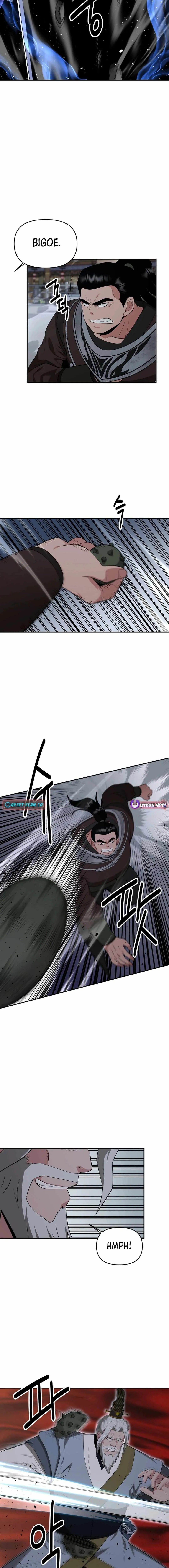 World's Best Gonryun Tavern Chapter 57 — Page 2