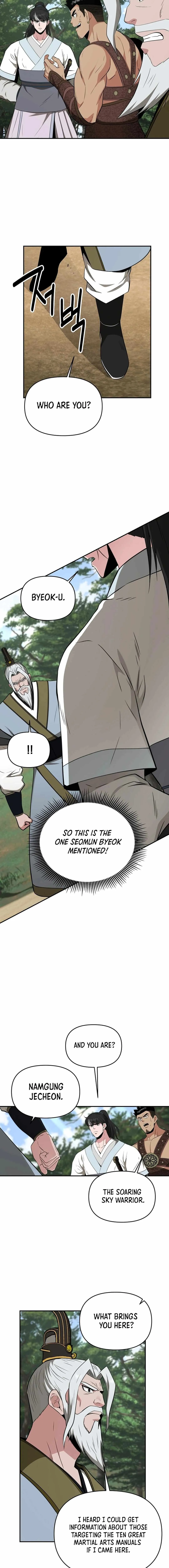 World's Best Gonryun Tavern Chapter 58 — Page 10