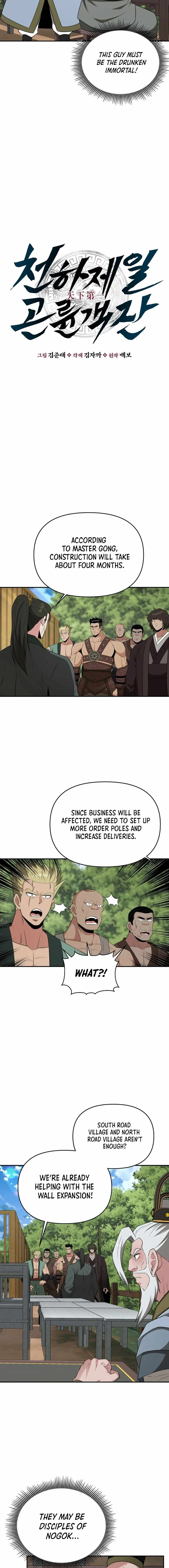 World's Best Gonryun Tavern Chapter 59 — Page 5