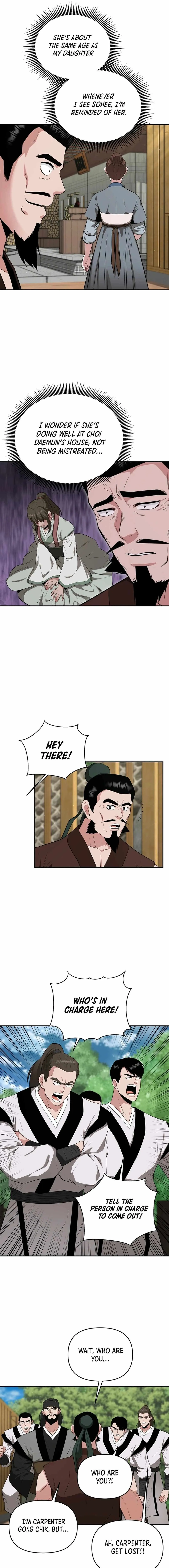 World's Best Gonryun Tavern Chapter 59 — Page 14