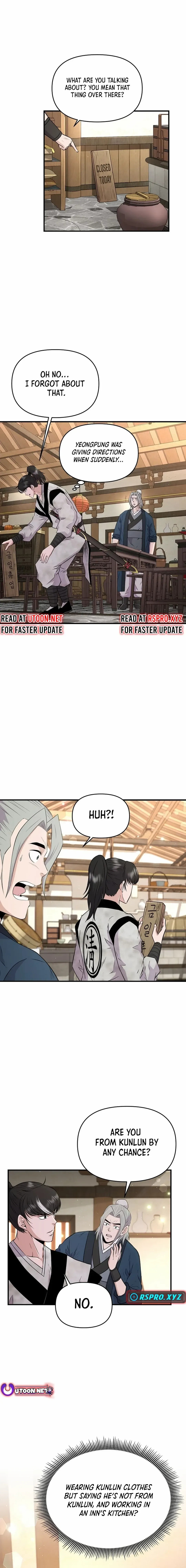 World's Best Gonryun Tavern Chapter 6 — Page 3