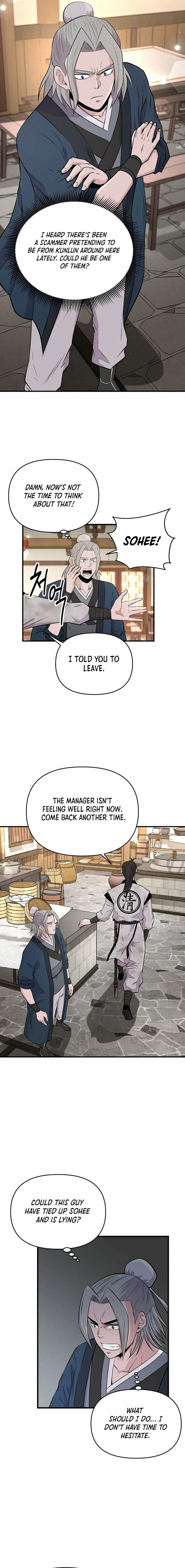 World's Best Gonryun Tavern Chapter 6 — Page 4