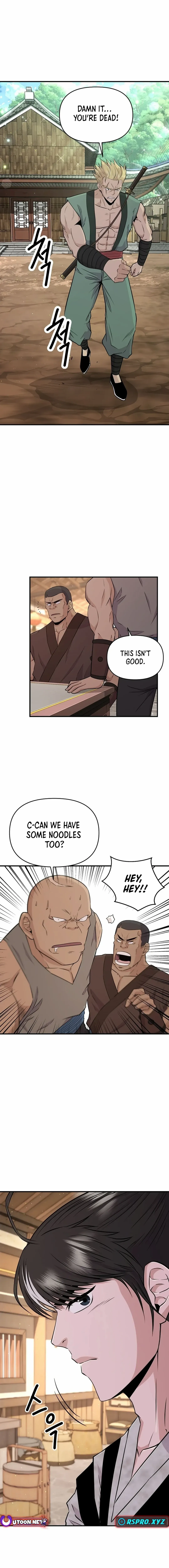 World's Best Gonryun Tavern Chapter 6 — Page 17
