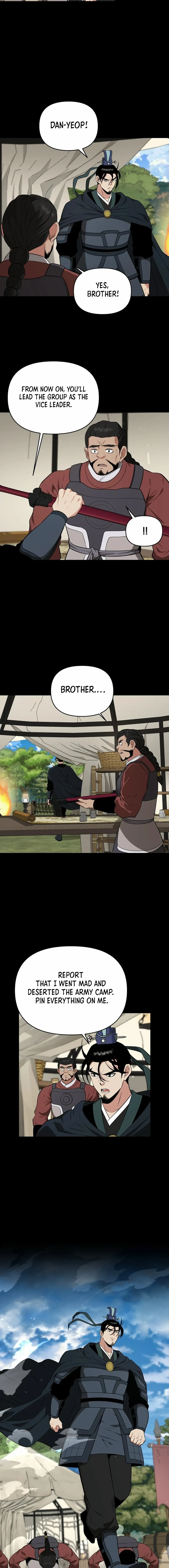World's Best Gonryun Tavern Chapter 63 — Page 6