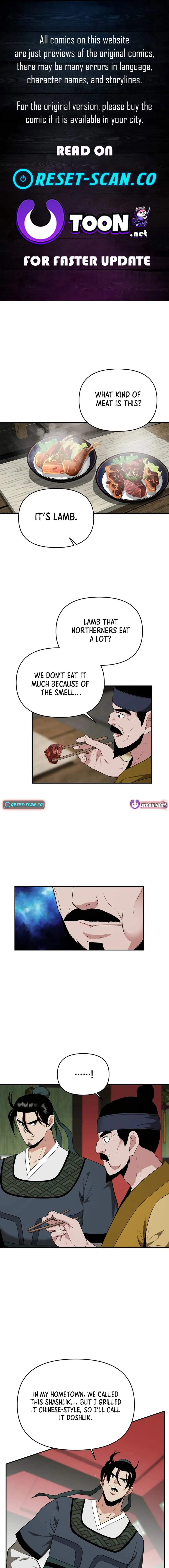 World's Best Gonryun Tavern Chapter 65 — Page 1